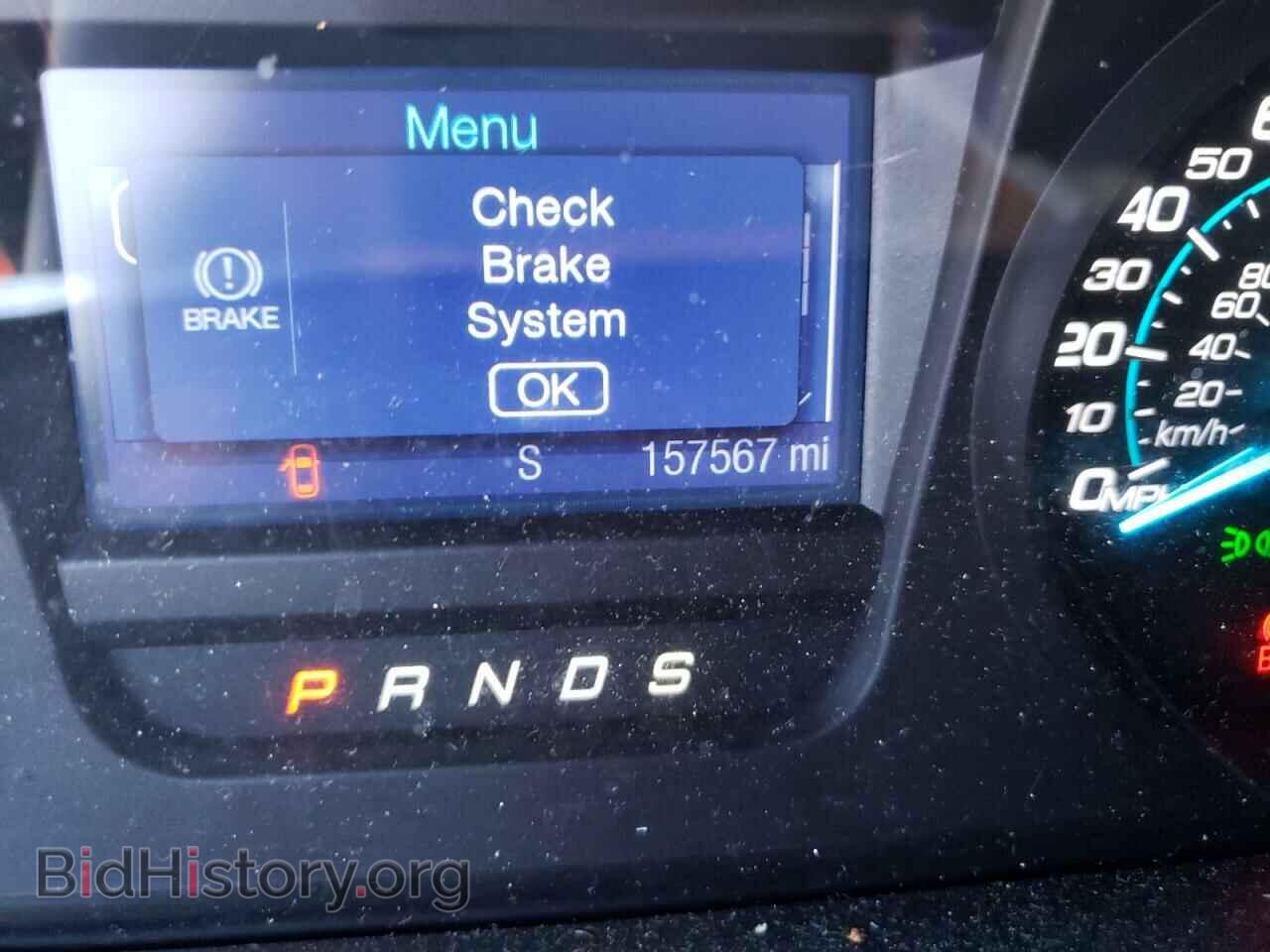 2013 FORD TAURUS - VIN: 1FAHP2D8XDG200087 - Фото 8
