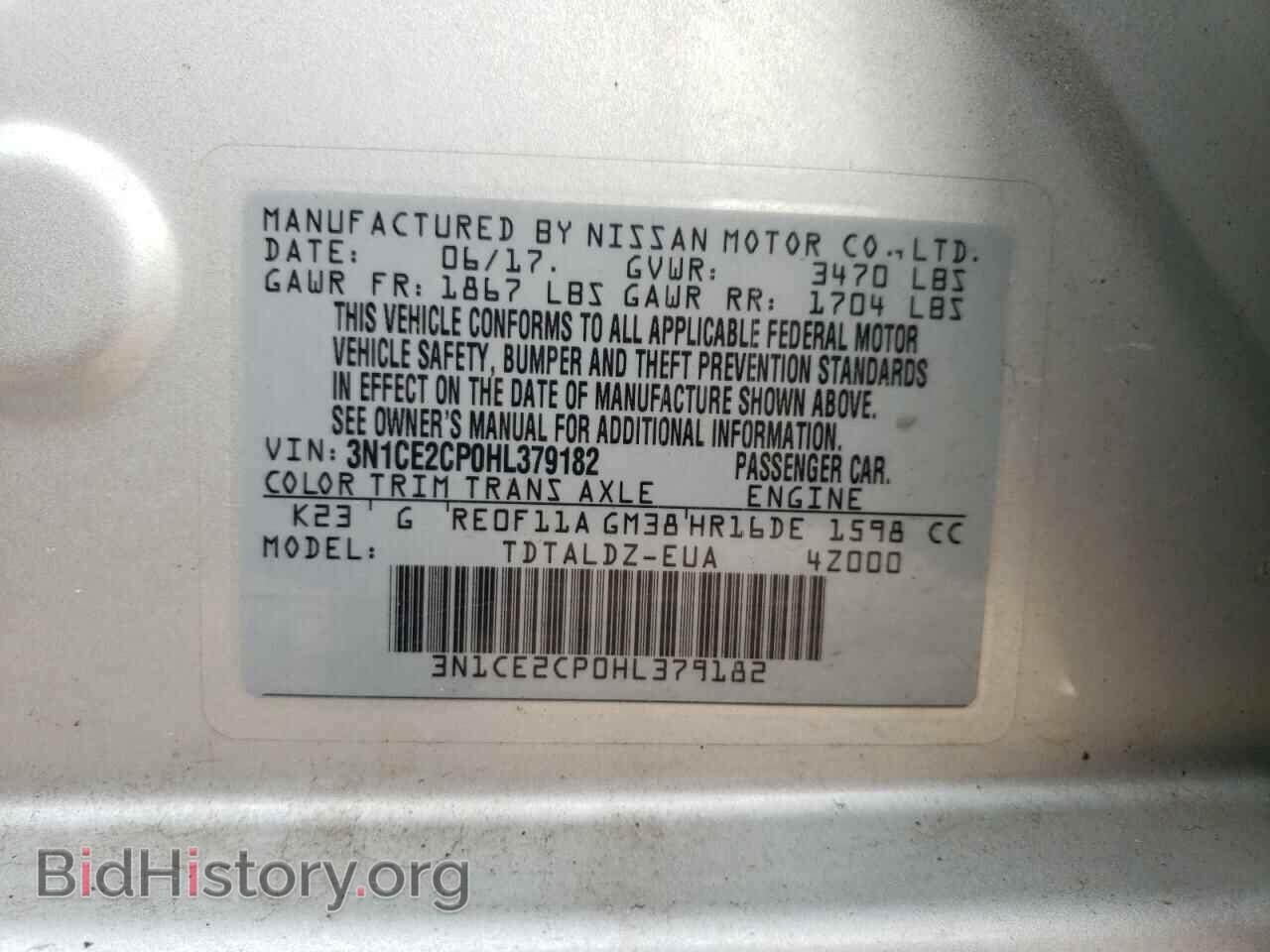 2017 NISSAN VERSA - VIN: 3N1CE2CP0HL379182 - Photo 12