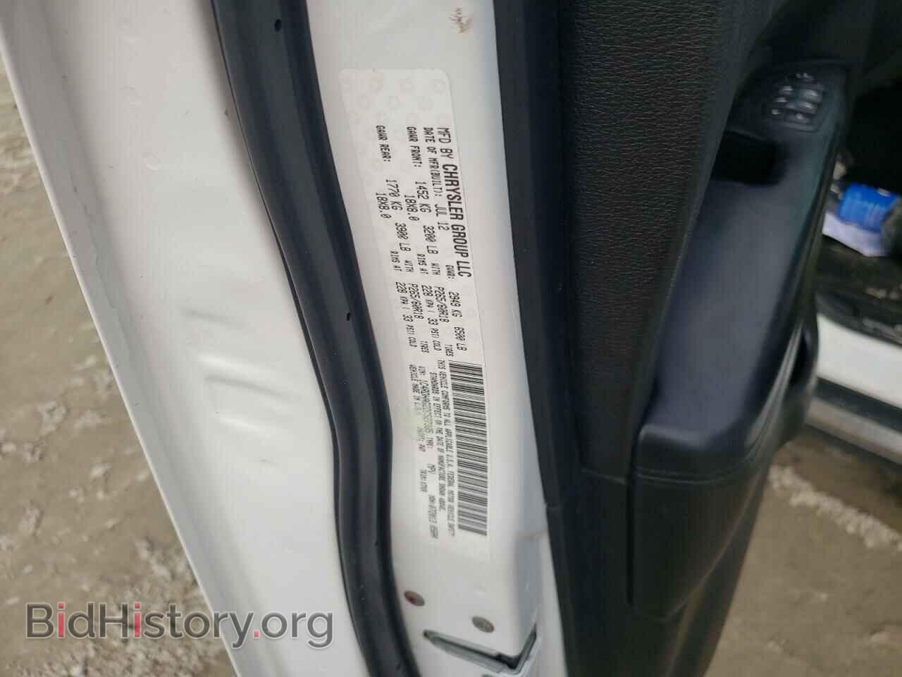 2013 DODGE DURANGO - VIN: 1C4RDHAG2DC527385 - Photo 10