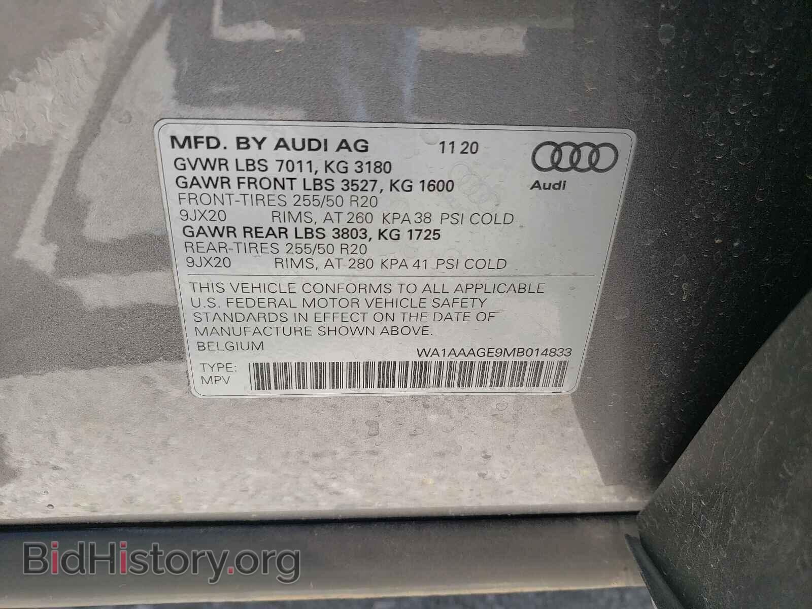 2021 AUDI E-TRON - VIN: WA1AAAGE9MB014833 - Фото 10
