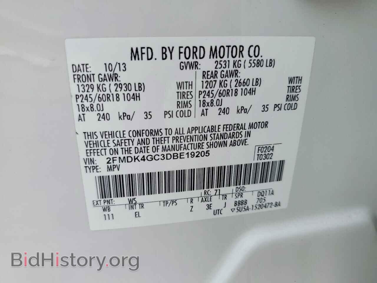 2013 FORD EDGE - VIN: 2FMDK4GC3DBE19205 - Photo 12