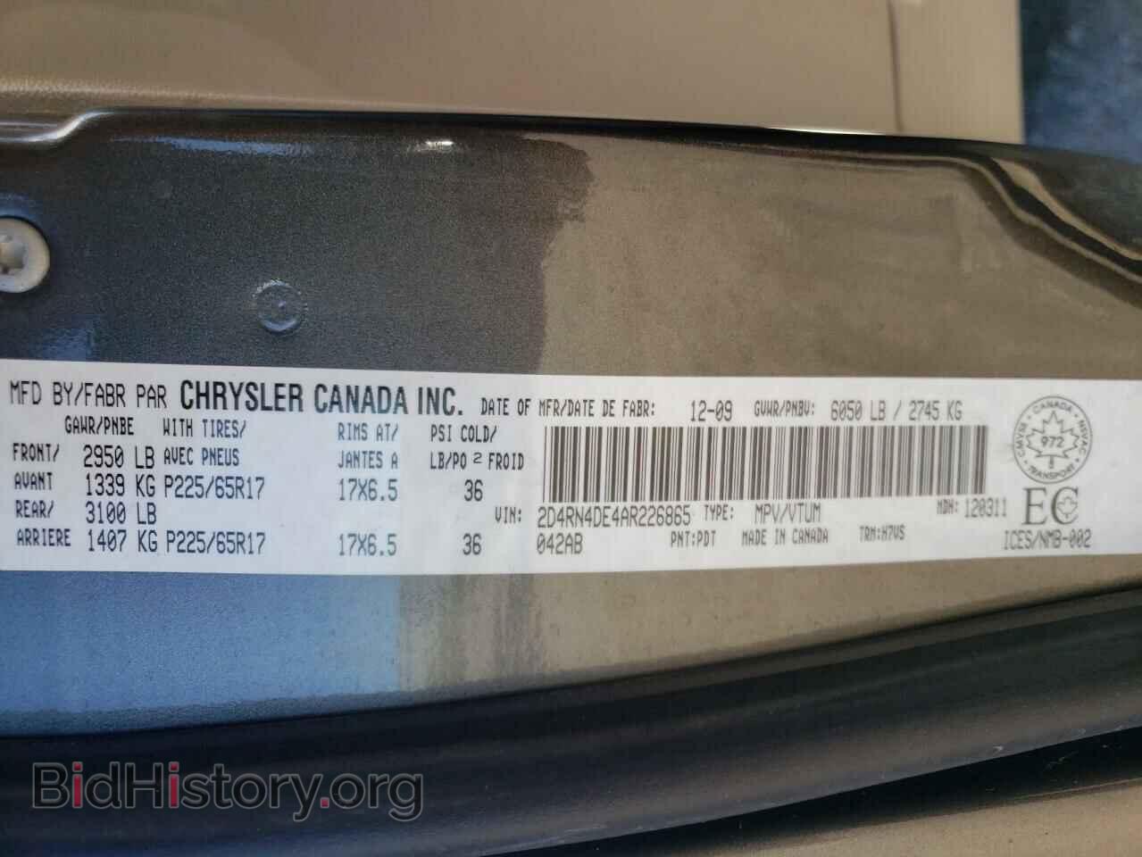 2010 DODGE CARAVAN - VIN: 2D4RN4DE4AR226865 - Фото 10