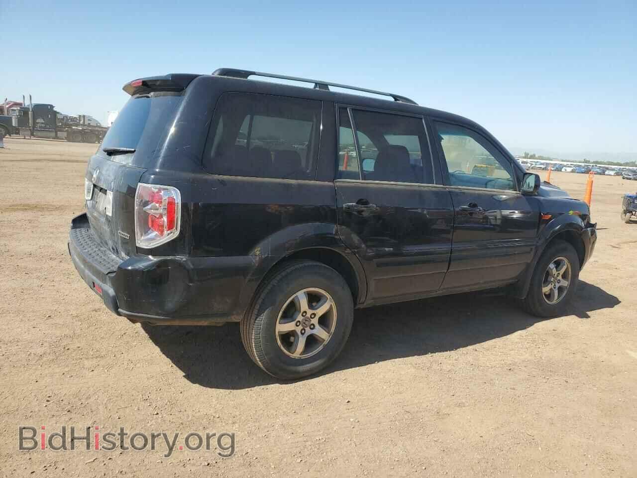 2007 HONDA PILOT - VIN: 5FNYF18537B008323 - Фото 3