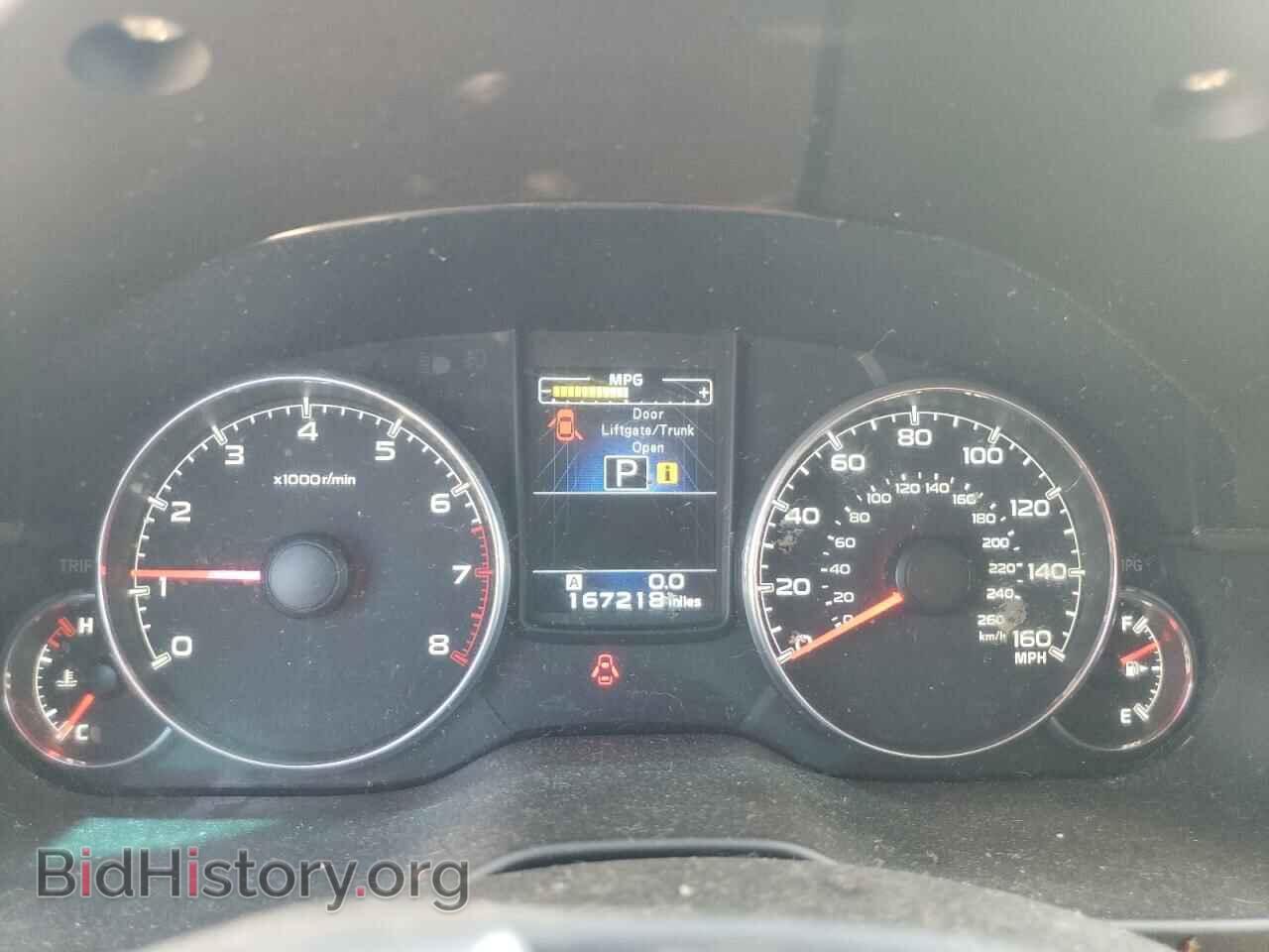 2013 SUBARU OUTBACK - VIN: 4S4BRDSC8D2307144 - Фото 9