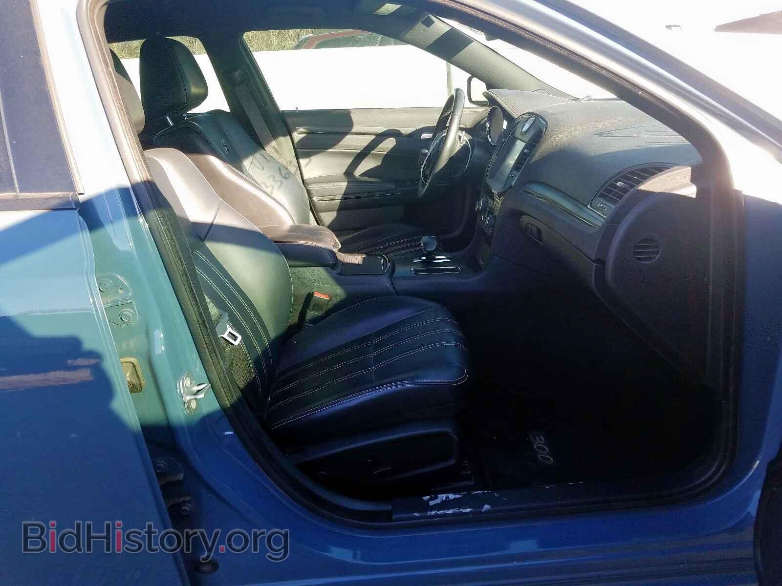 2014 CHRYSLER 300 - VIN: 2C3CCABG3EH336933 - Фото 5