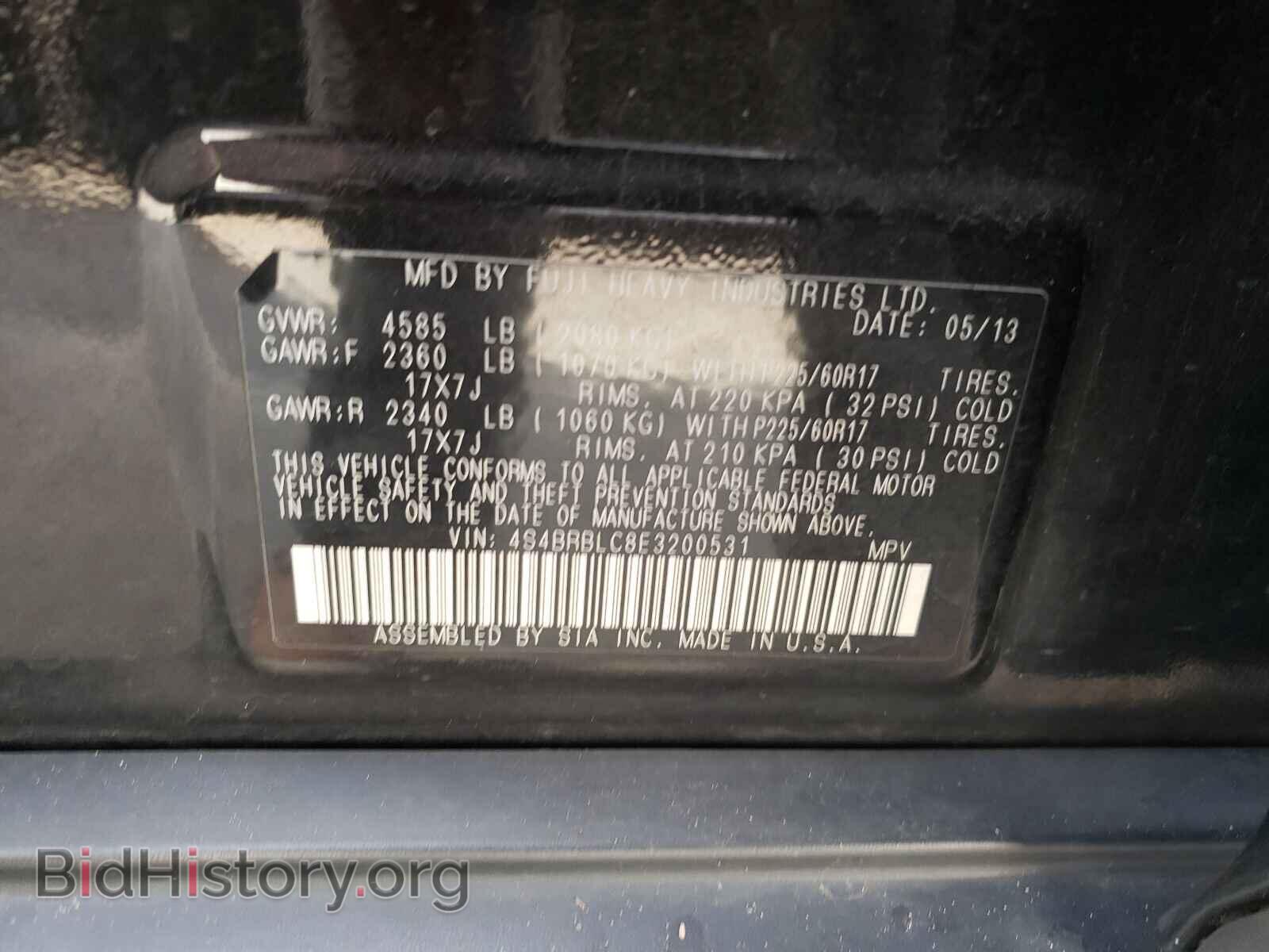 2014 SUBARU OUTBACK - VIN: 4S4BRBLC8E3200531 - Фото 10