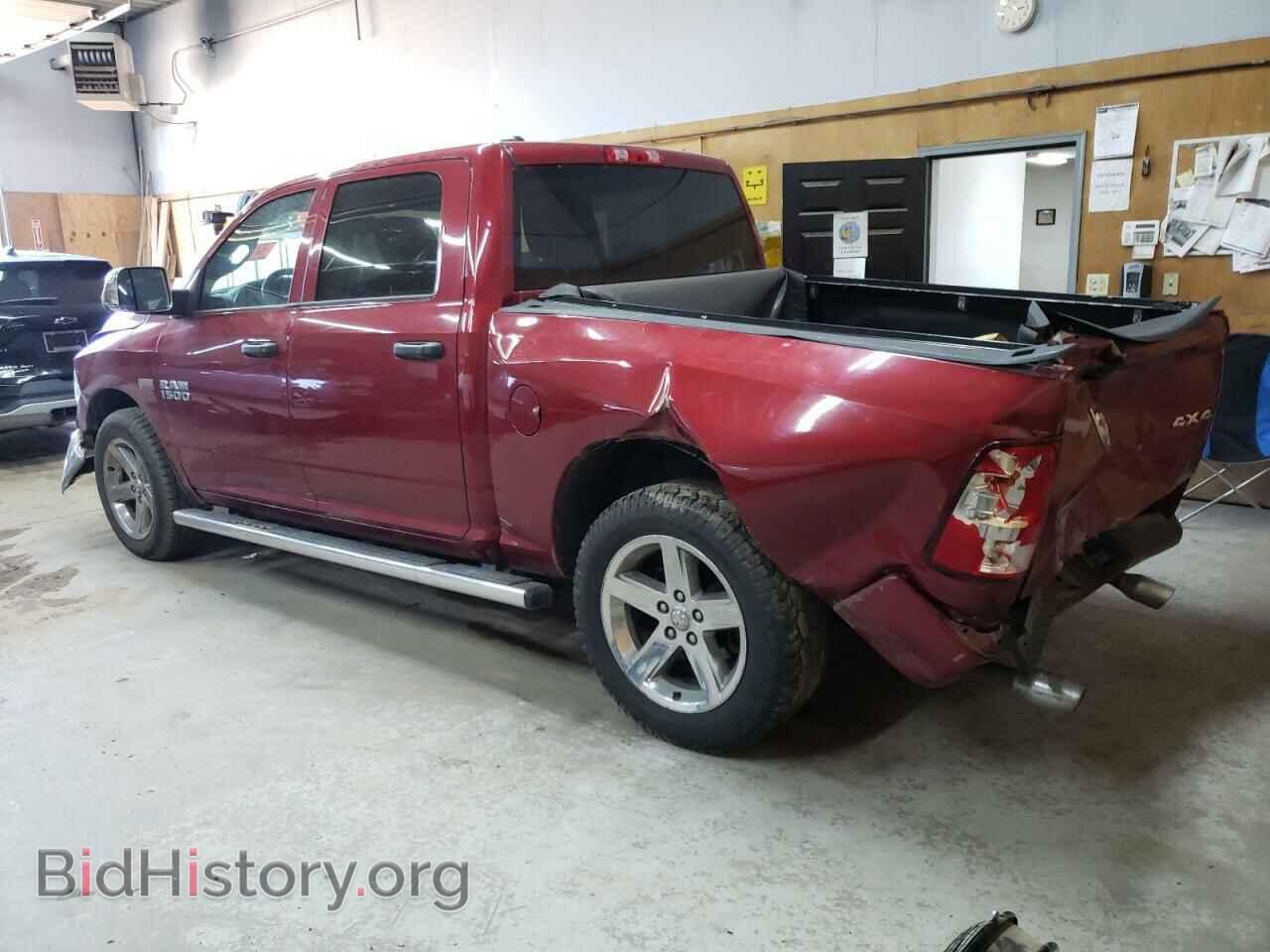 2014 RAM 1500 - VIN: 1C6RR7KT3ES131679 - Фото 2
