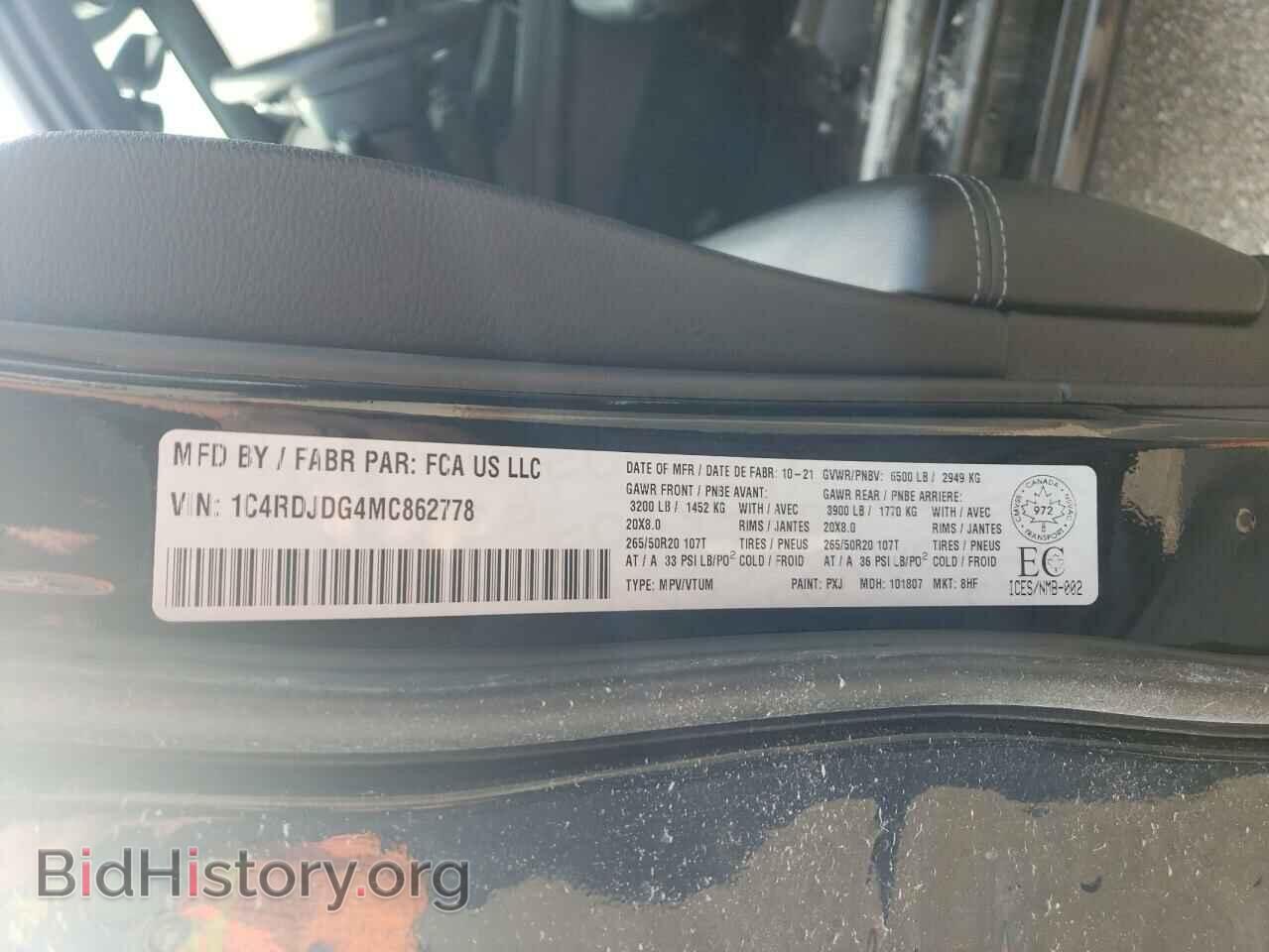 2021 DODGE DURANGO - VIN: 1C4RDJDG4MC862778 - Photo 14
