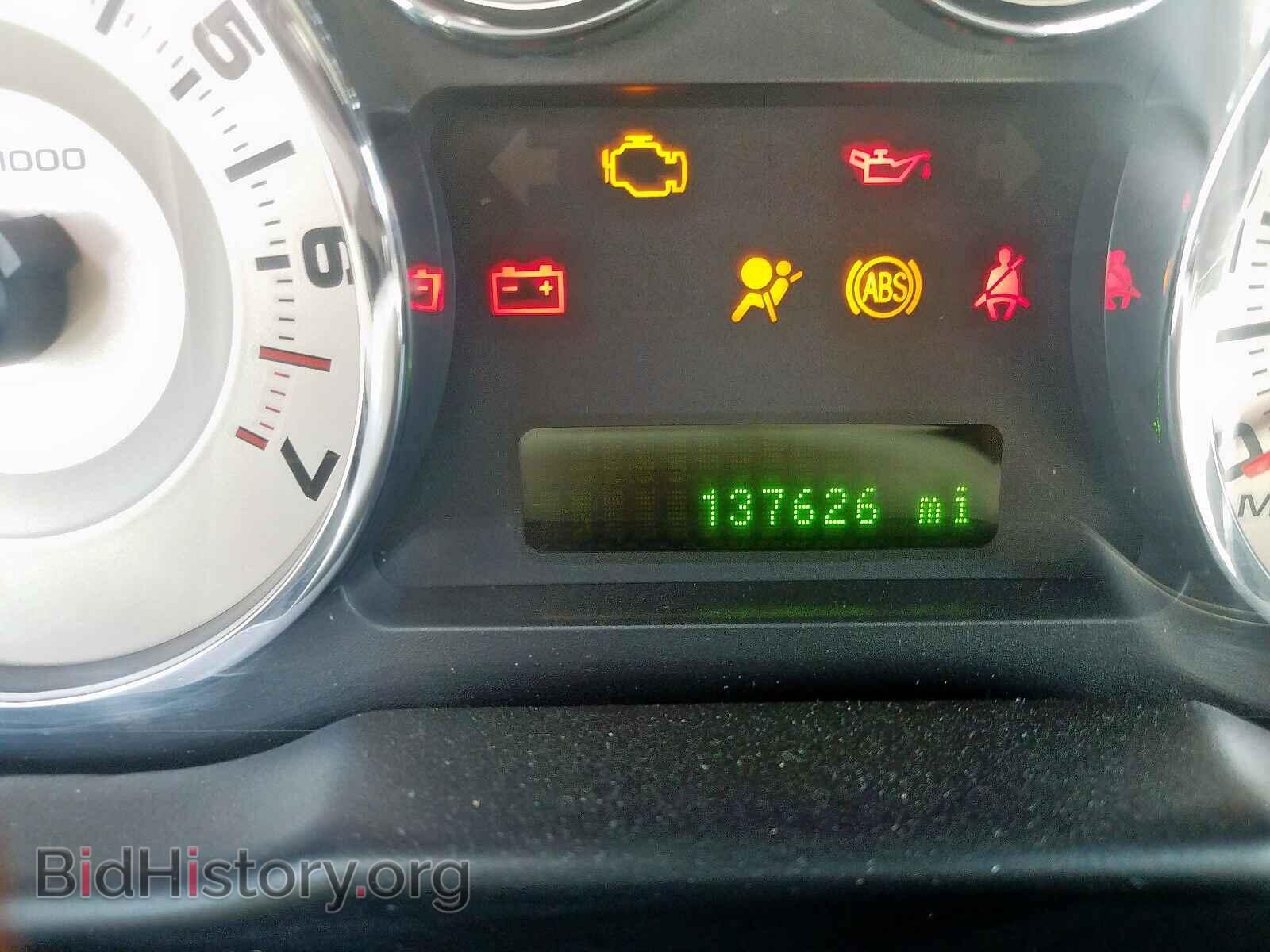 2008 FORD EDGE - VIN: 2FMDK38C28BB48393 - Photo 8
