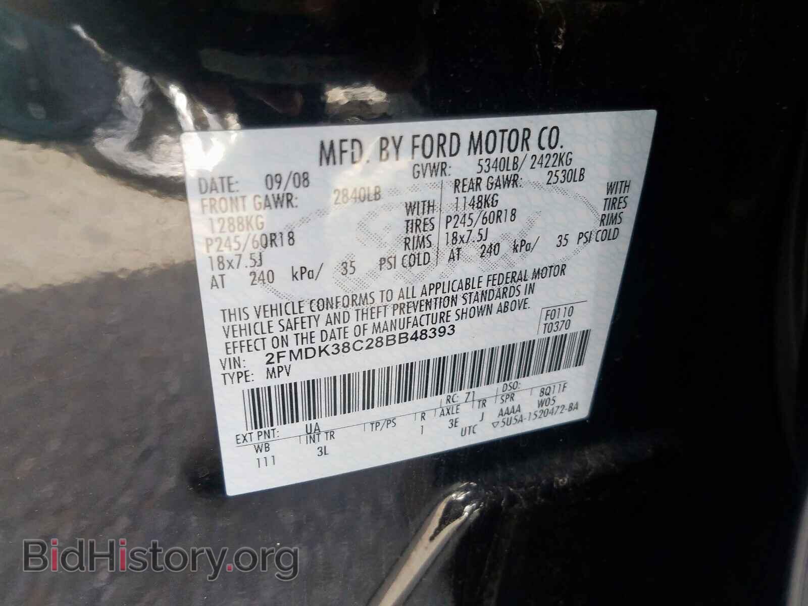 2008 FORD EDGE - VIN: 2FMDK38C28BB48393 - Photo 10