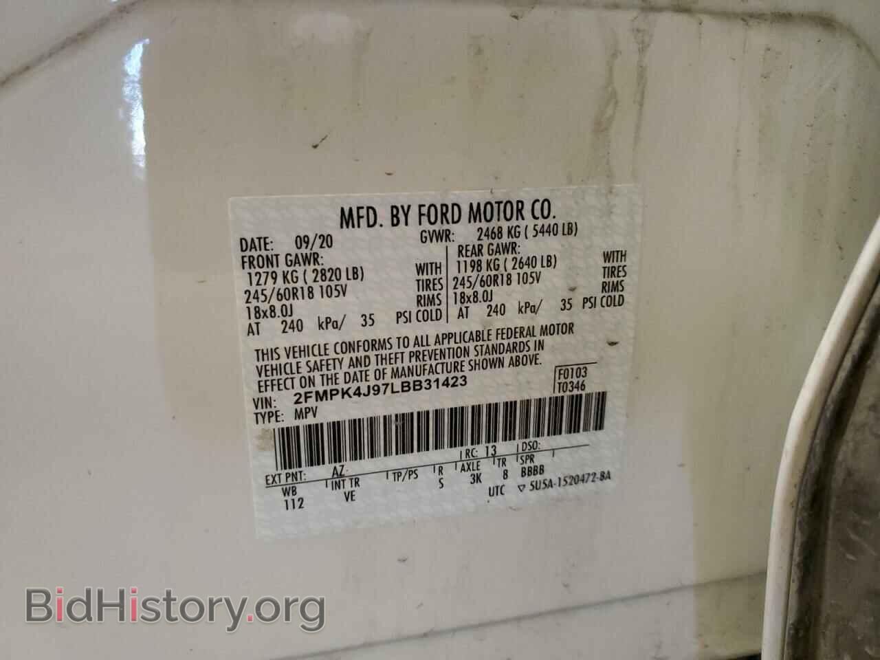 2020 FORD EDGE - VIN: 2FMPK4J97LBB31423 - Photo 10