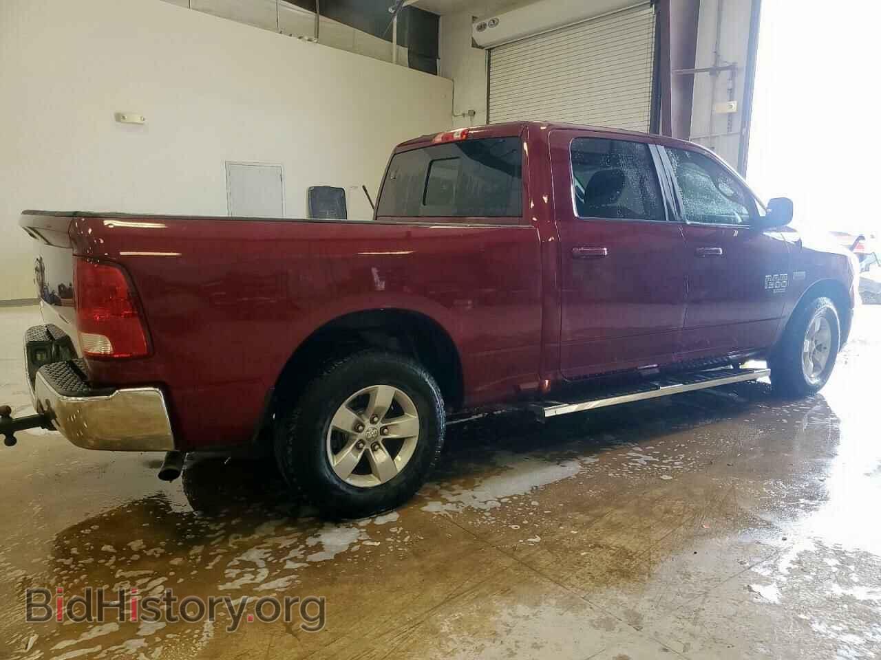 2020 RAM 1500 - VIN: 1C6RR6TT2LS124115 - Photo 3