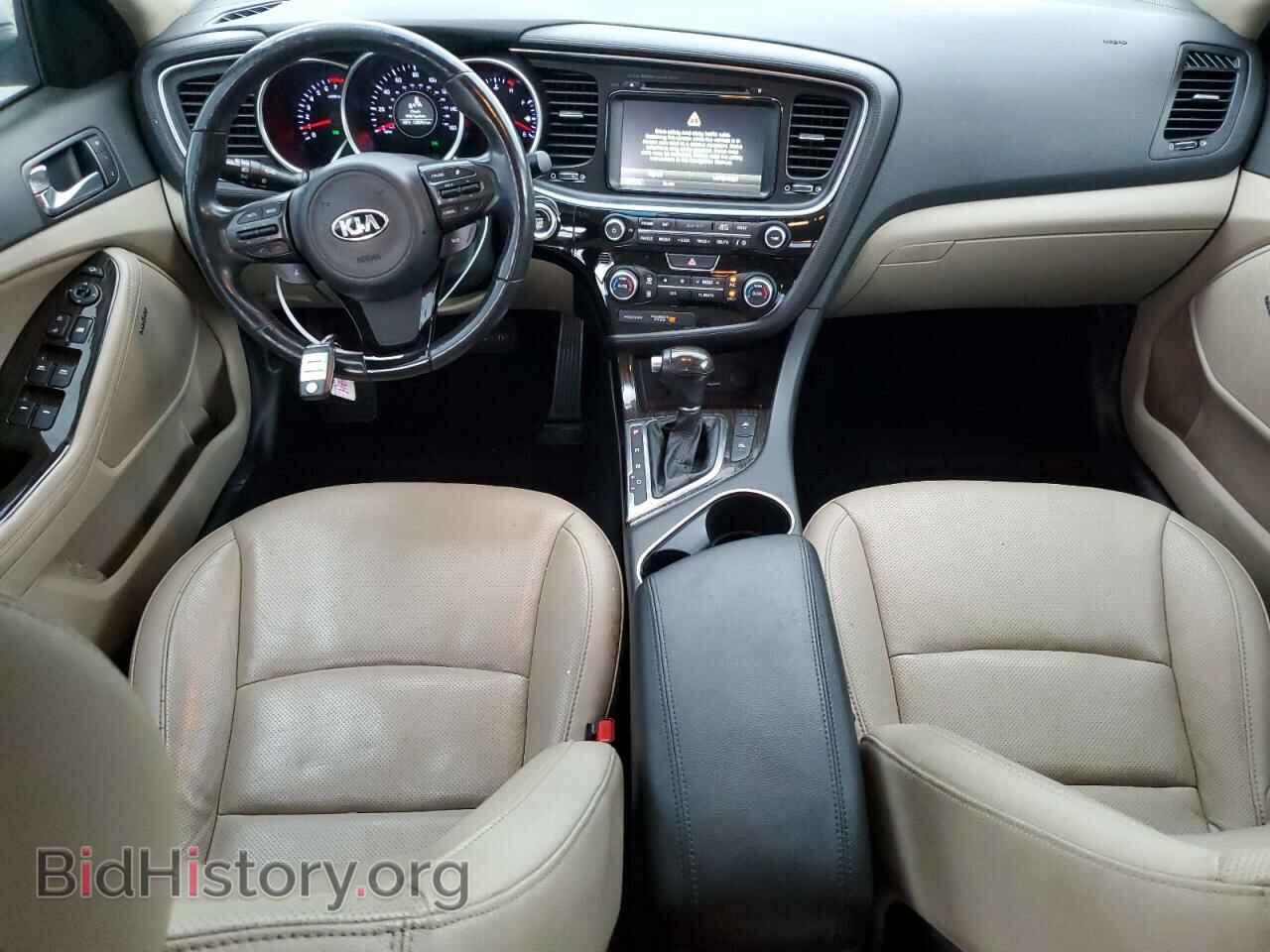 2014 KIA OPTIMA - VIN: 5XXGN4A75EG319290 - Фото 8