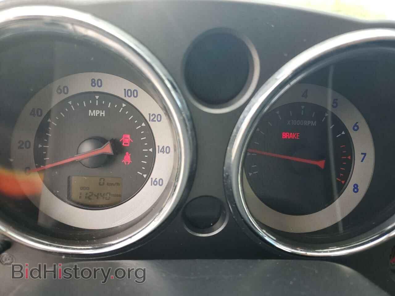 2007 MITSUBISHI ECLIPSE - VIN: 4A3AK24F37E059417 - Photo 9