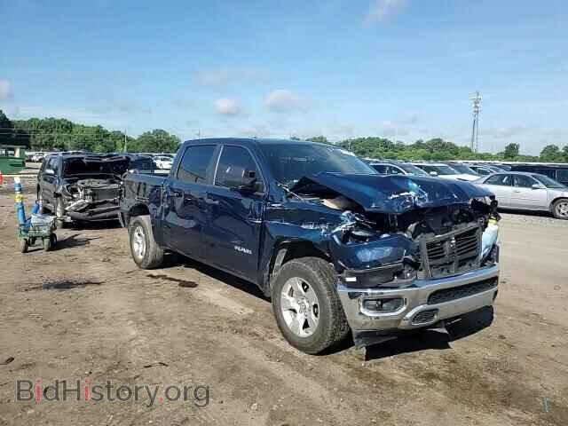2023 RAM 1500 - VIN: 1C6RRFFG5PN702811 - Фото 13