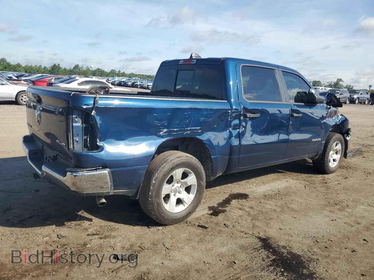 2023 RAM 1500 - VIN: 1C6RRFFG5PN702811 - Фото 3
