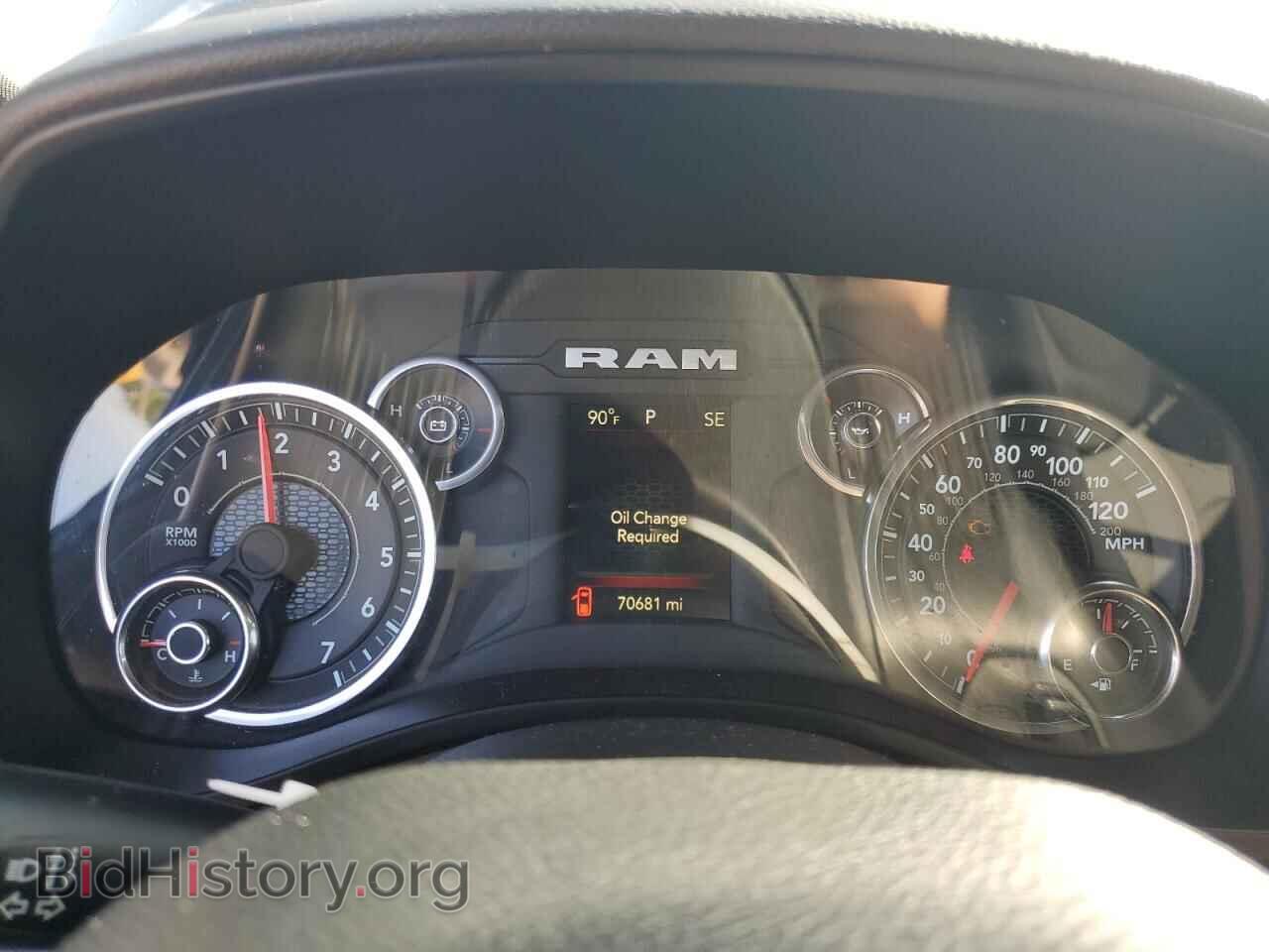 2023 RAM 1500 - VIN: 1C6RRFFG5PN702811 - Фото 9