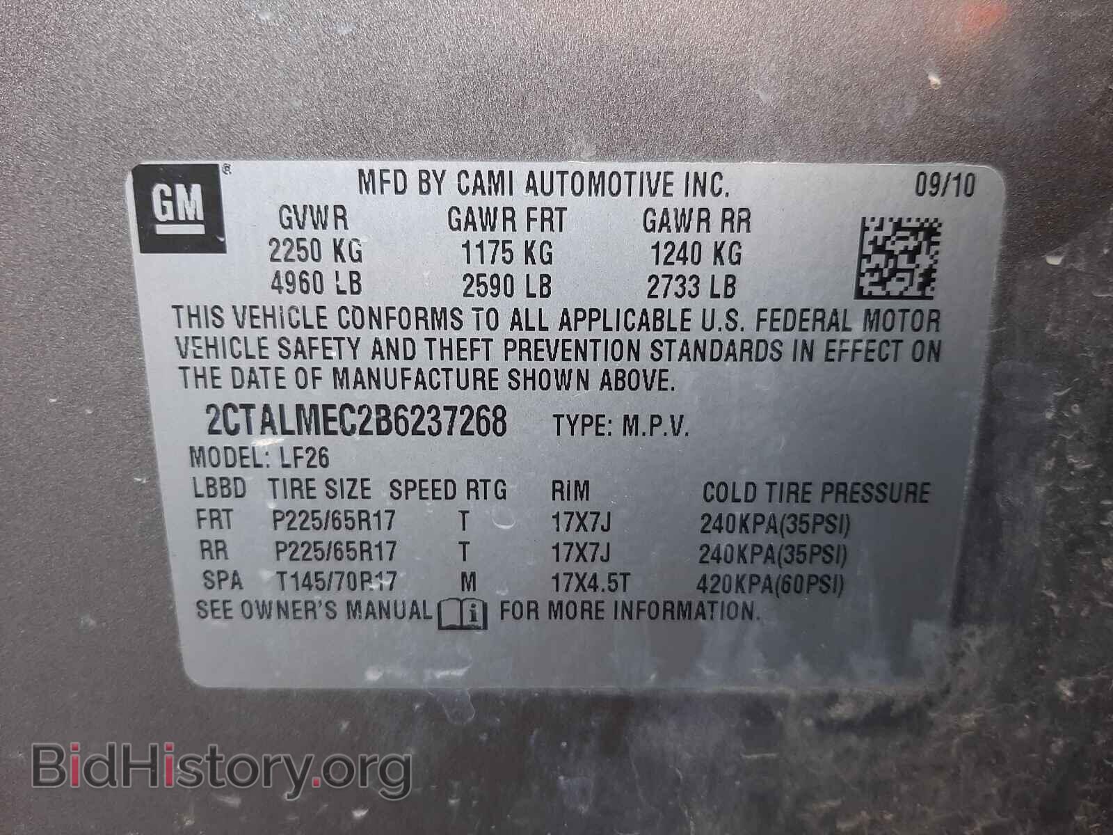2011 GMC TERRAIN - VIN: 2CTALMEC2B6237268 - Photo 10