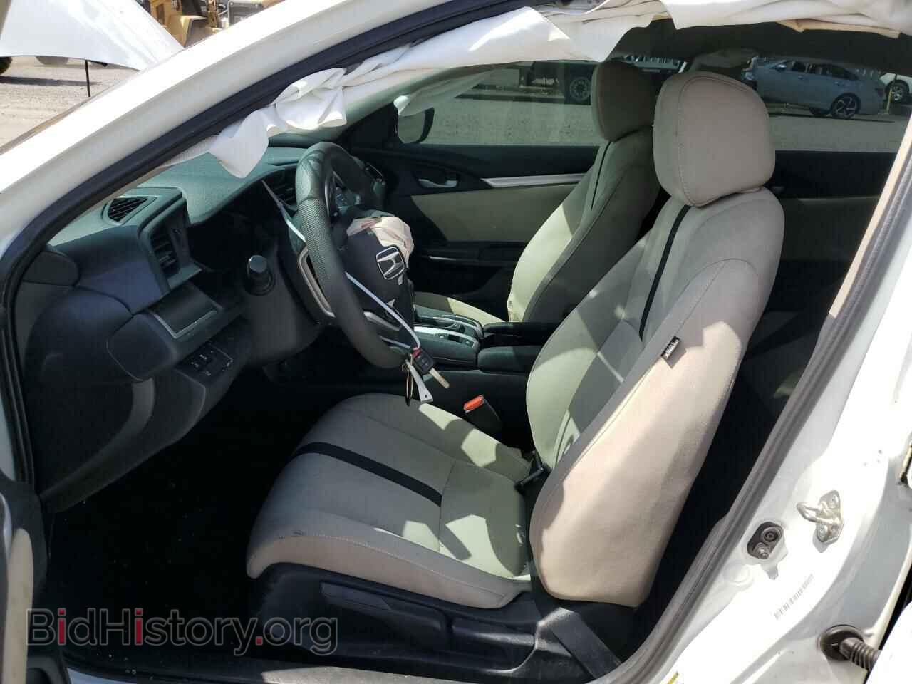 2019 HONDA CIVIC - VIN: 2HGFC2F63KH506589 - Фото 7