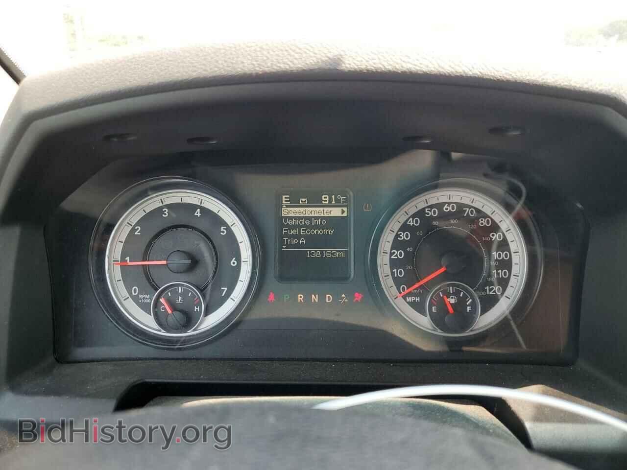 2014 RAM 1500 - VIN: 1C6RR7GT4ES299324 - Фото 9