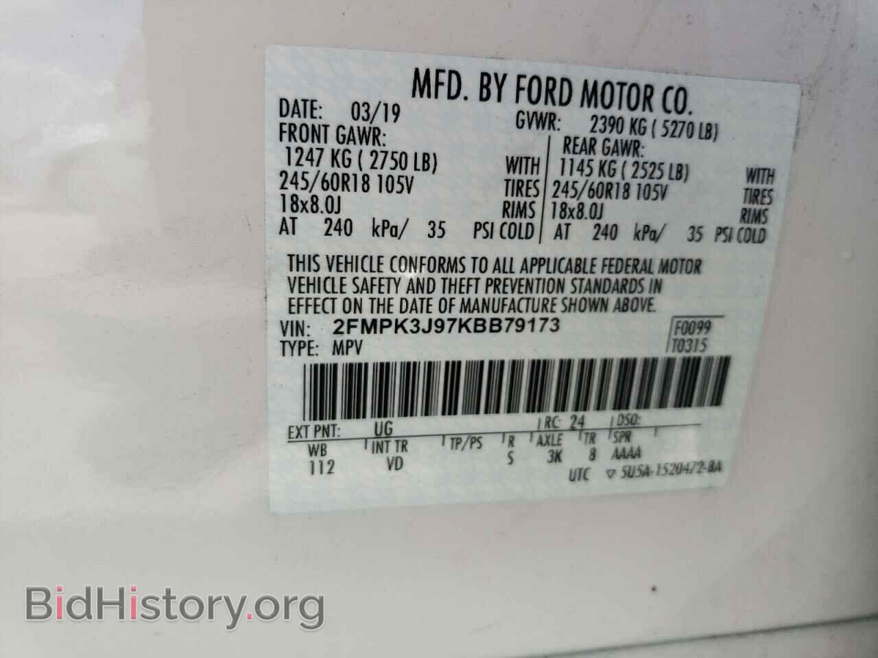 2019 FORD EDGE - VIN: 2FMPK3J97KBB79173 - Photo 13