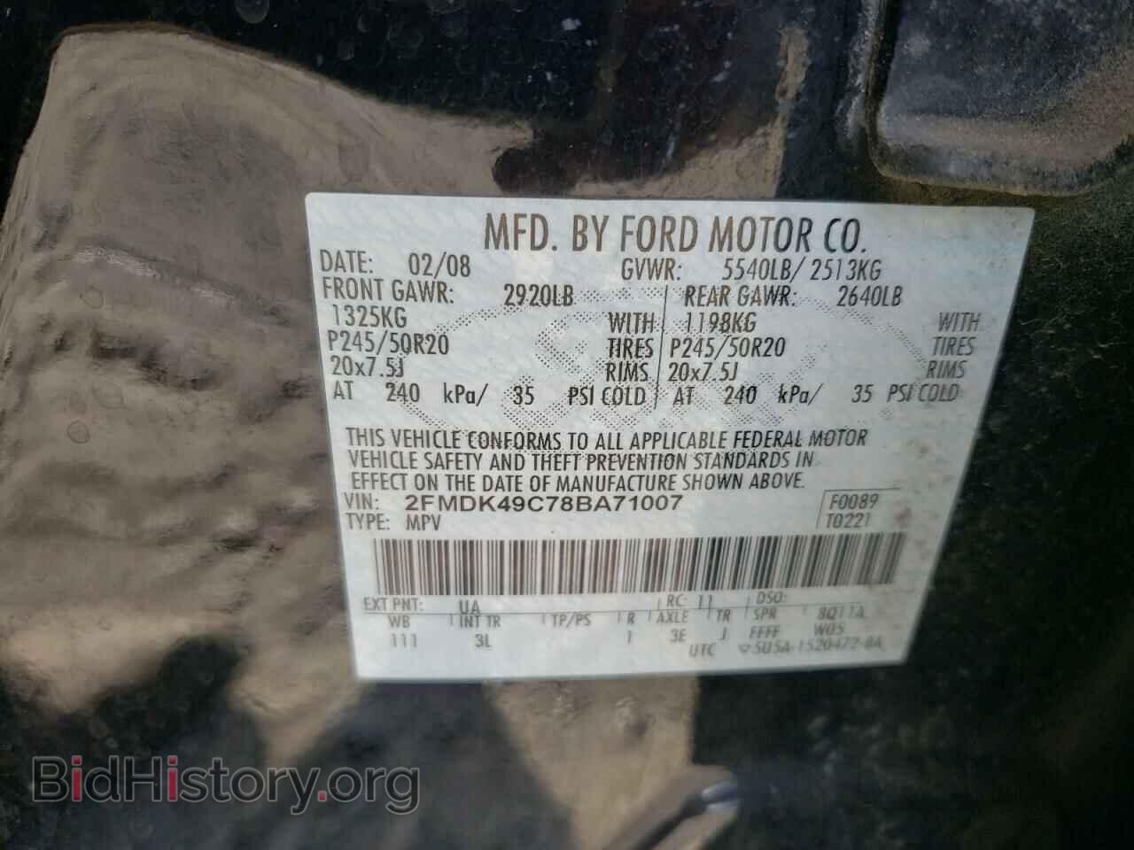2008 FORD EDGE - VIN: 2FMDK49C78BA71007 - Photo 14