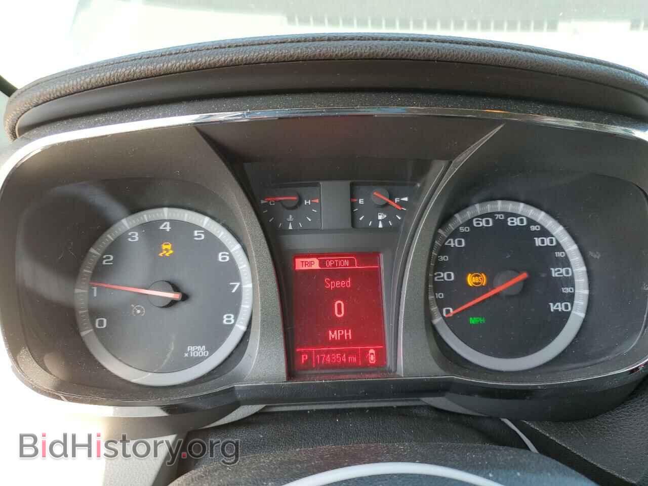 2017 GMC TERRAIN - VIN: 2GKFLUE32H6216824 - Фото 9