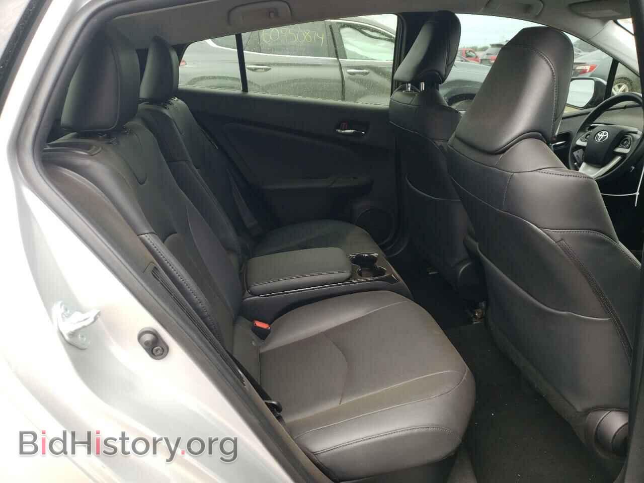 2017 TOYOTA PRIUS - VIN: JTDKARFP5H3034329 - Фото 10