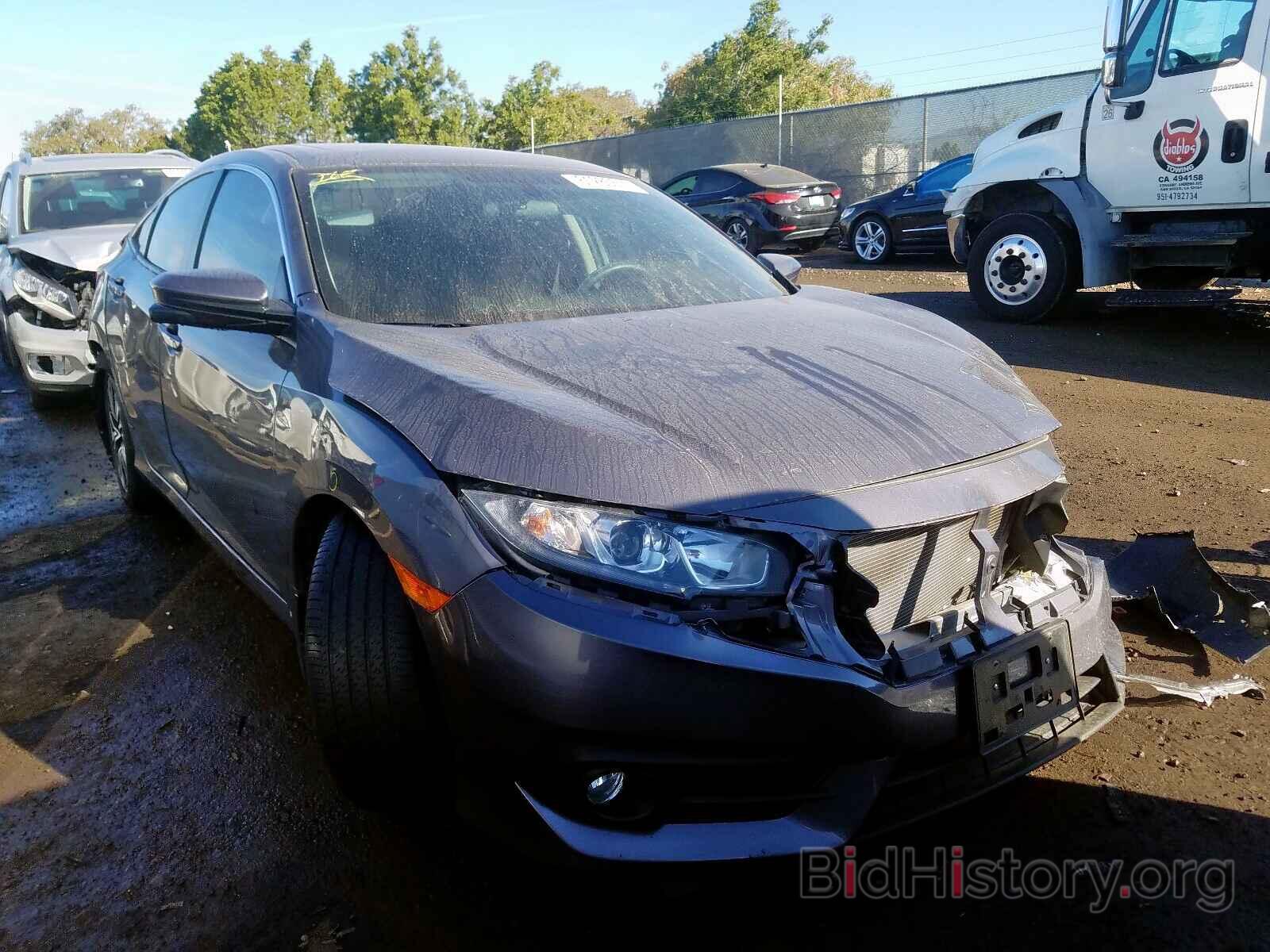 Photo 2HGFC1F37HH633161 - HONDA CIVIC 2017