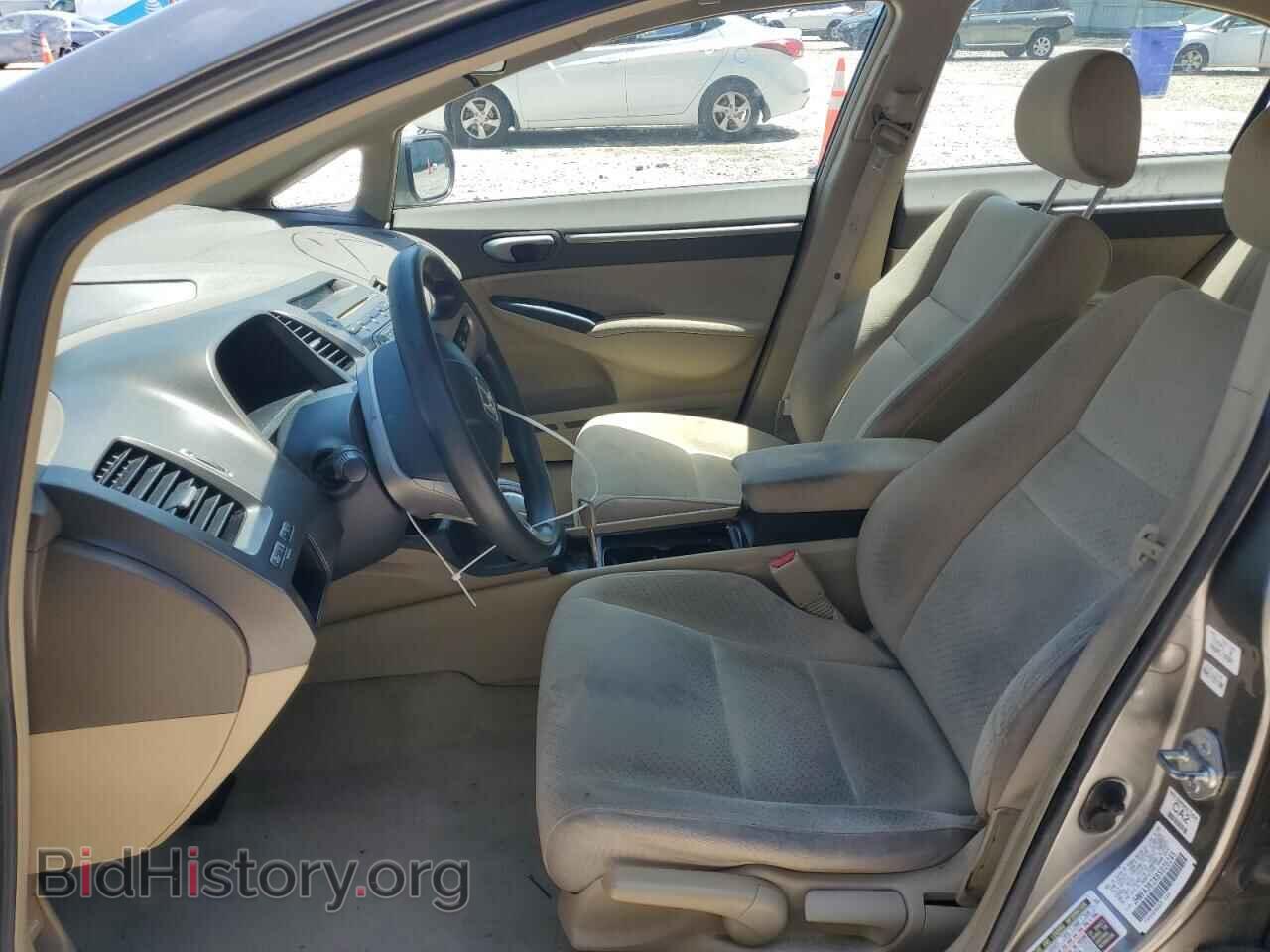 2008 HONDA CIVIC - VIN: JHMFA362X8S025245 - Фото 7