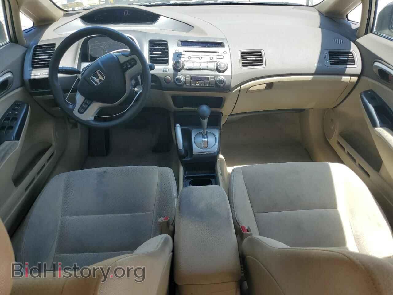 2008 HONDA CIVIC - VIN: JHMFA362X8S025245 - Фото 8