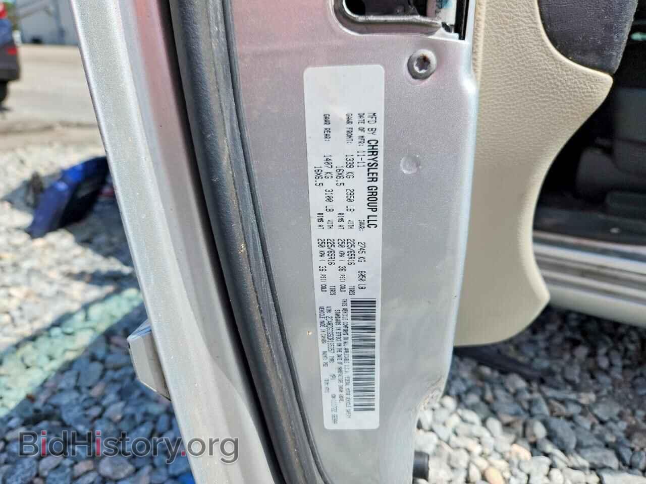 2012 DODGE CARAVAN - VIN: 2C4RDGCG5CR195357 - Фото 13