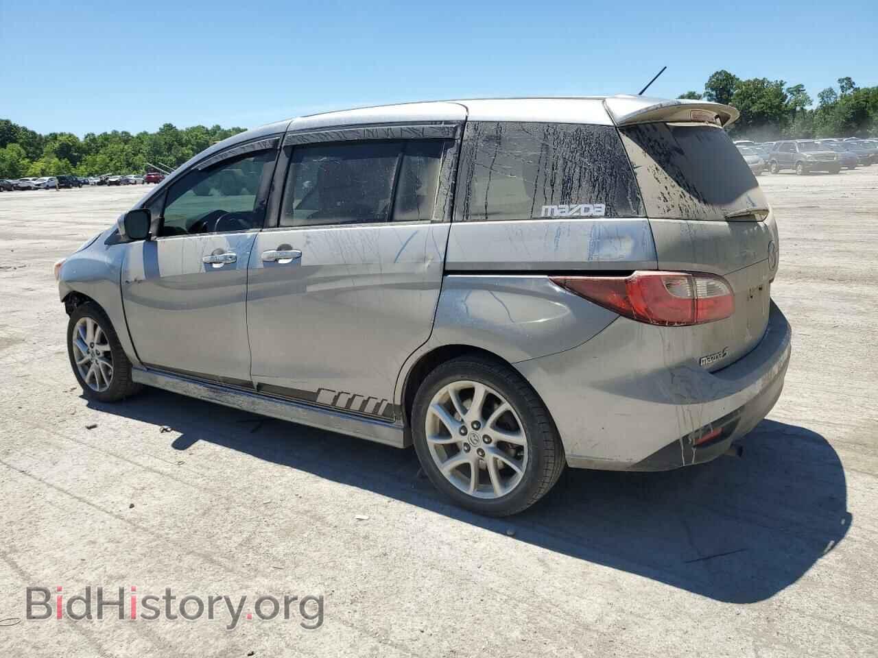 2012 MAZDA 5 - VIN: JM1CW2CL2C0141959 - Фото 2
