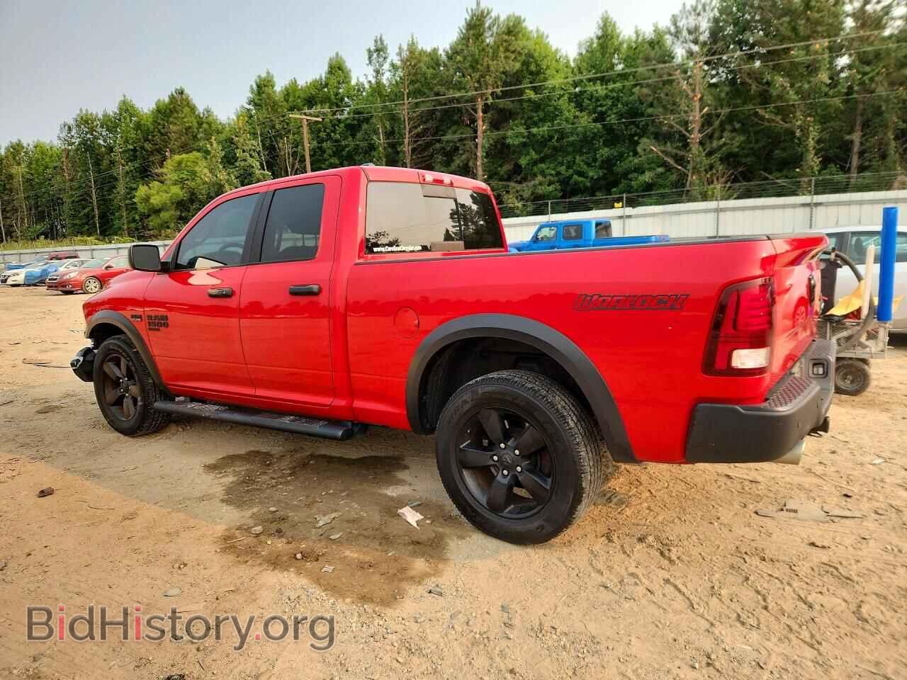 2020 RAM 1500 - VIN: 1C6RR7GT5LS122732 - Photo 2