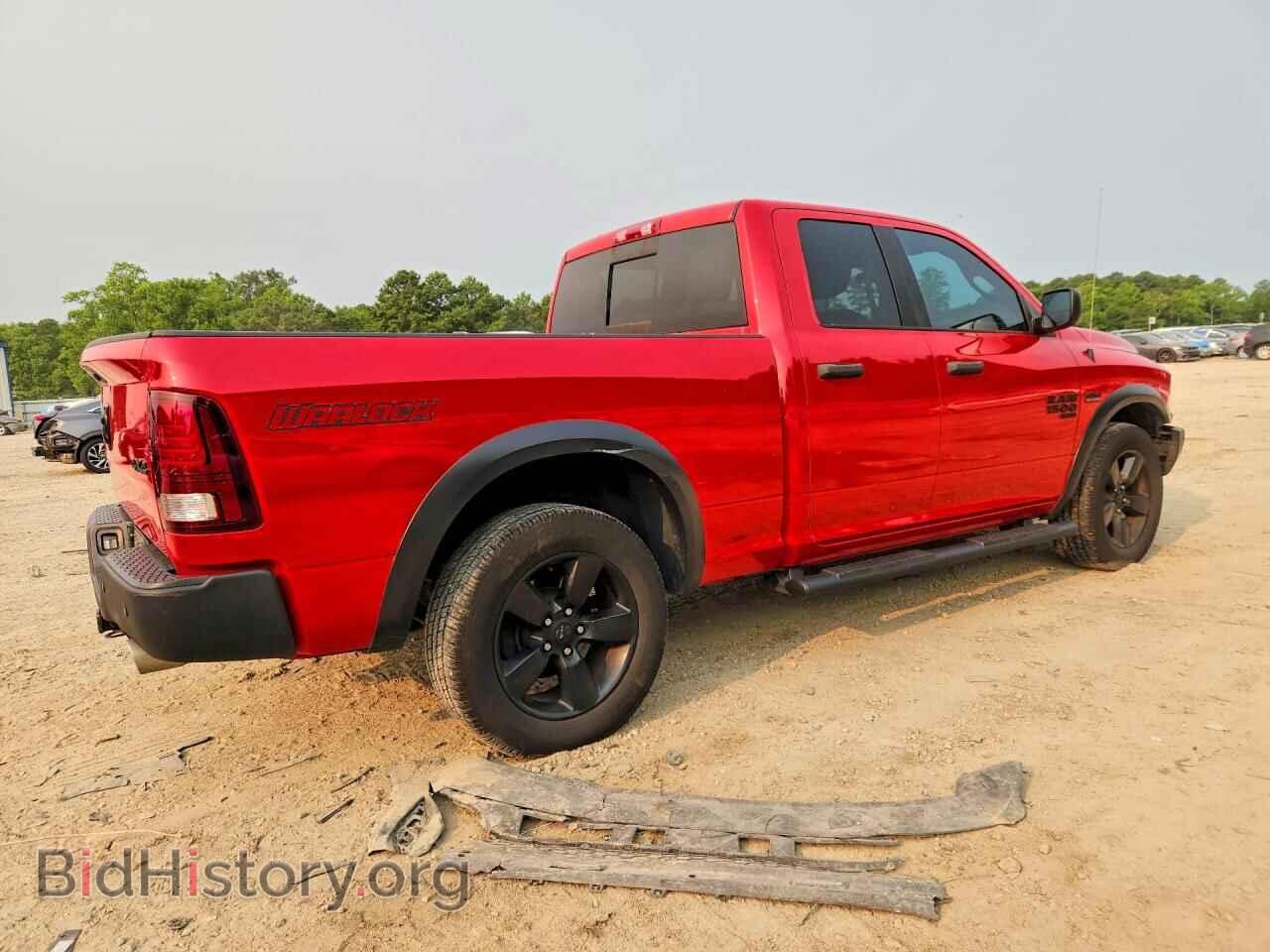 2020 RAM 1500 - VIN: 1C6RR7GT5LS122732 - Photo 3