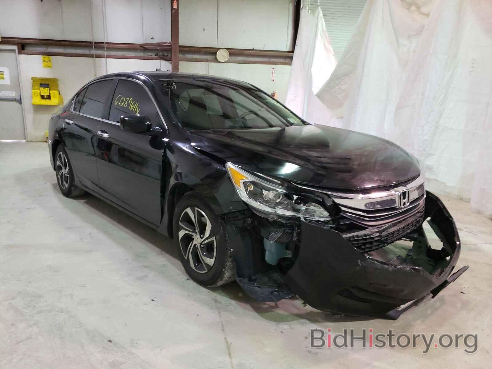 Photo 1HGCR2F30HA121098 - HONDA ACCORD 2017