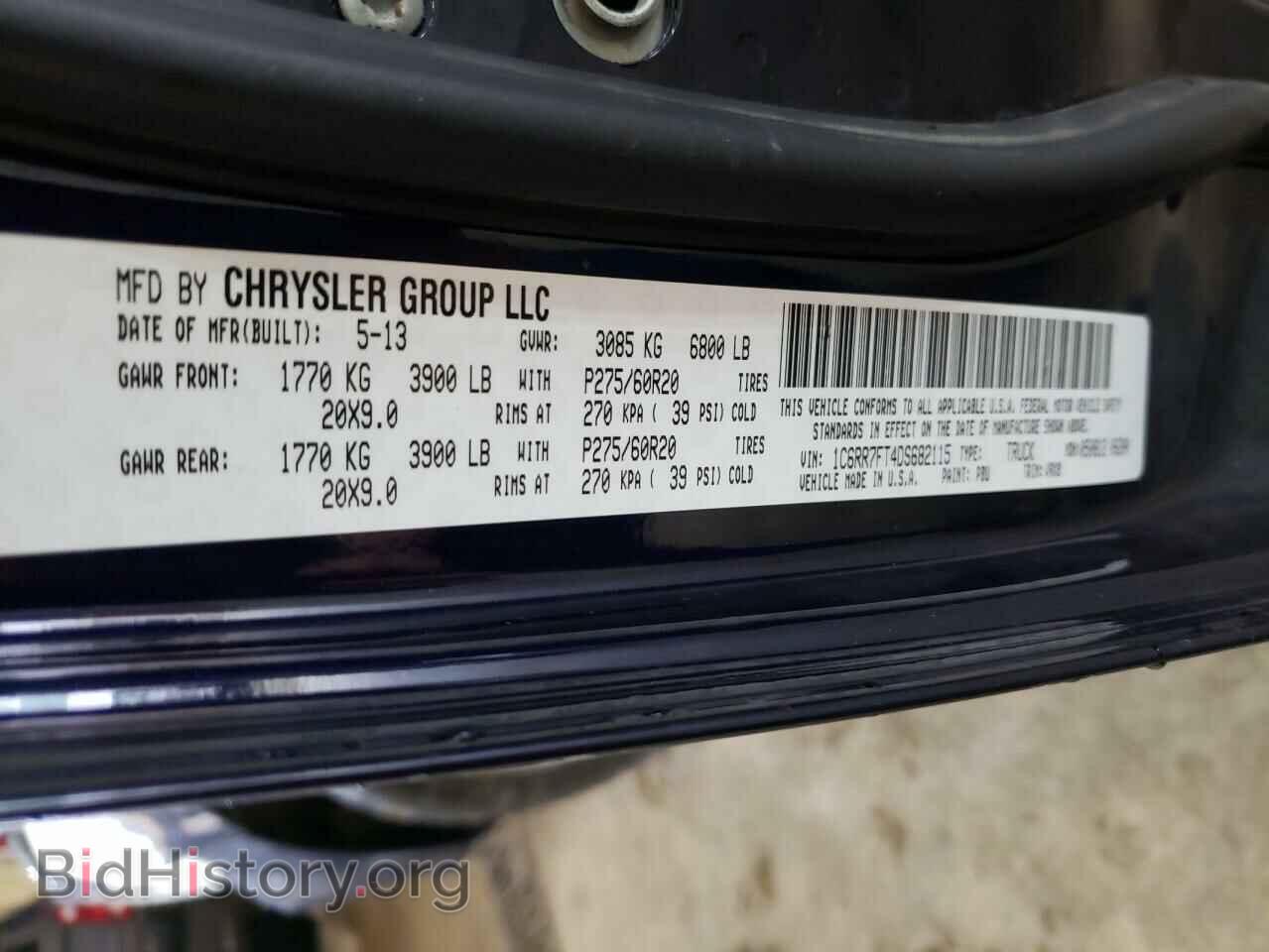 2013 RAM 1500 - VIN: 1C6RR7FT4DS682115 - Фото 10