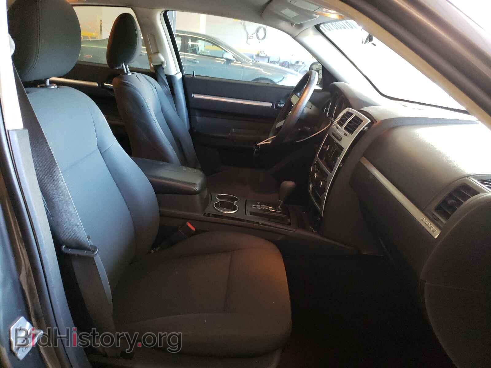 2010 DODGE CHARGER - VIN: 2B3CA3CV0AH227089 - Фото 5