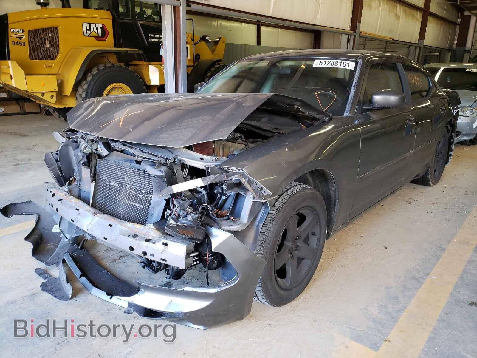 2010 DODGE CHARGER - VIN: 2B3CA3CV0AH227089 - Фото 9