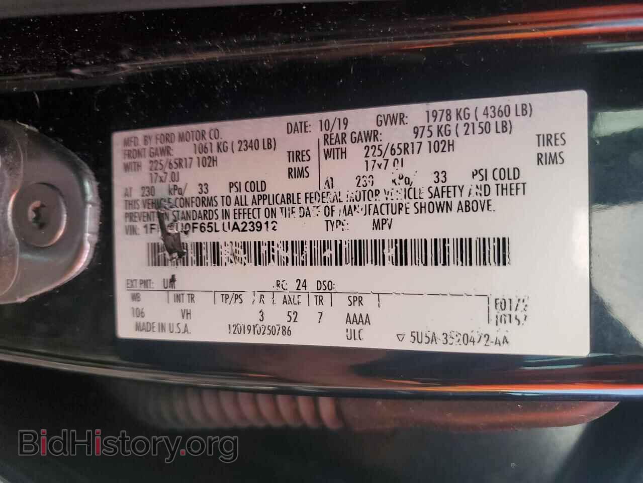 2020 FORD ESCAPE - VIN: 1FMCU0F65LUA23912 - Photo 13