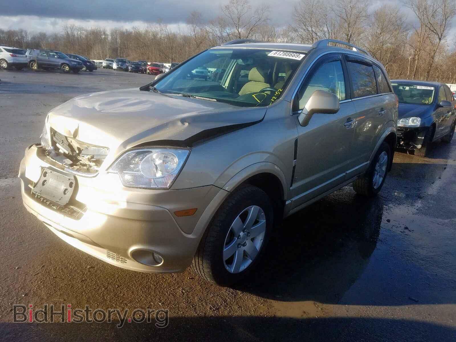 2008 SATURN VUE - VIN: 3GSCL53738S648564 - Фото 2