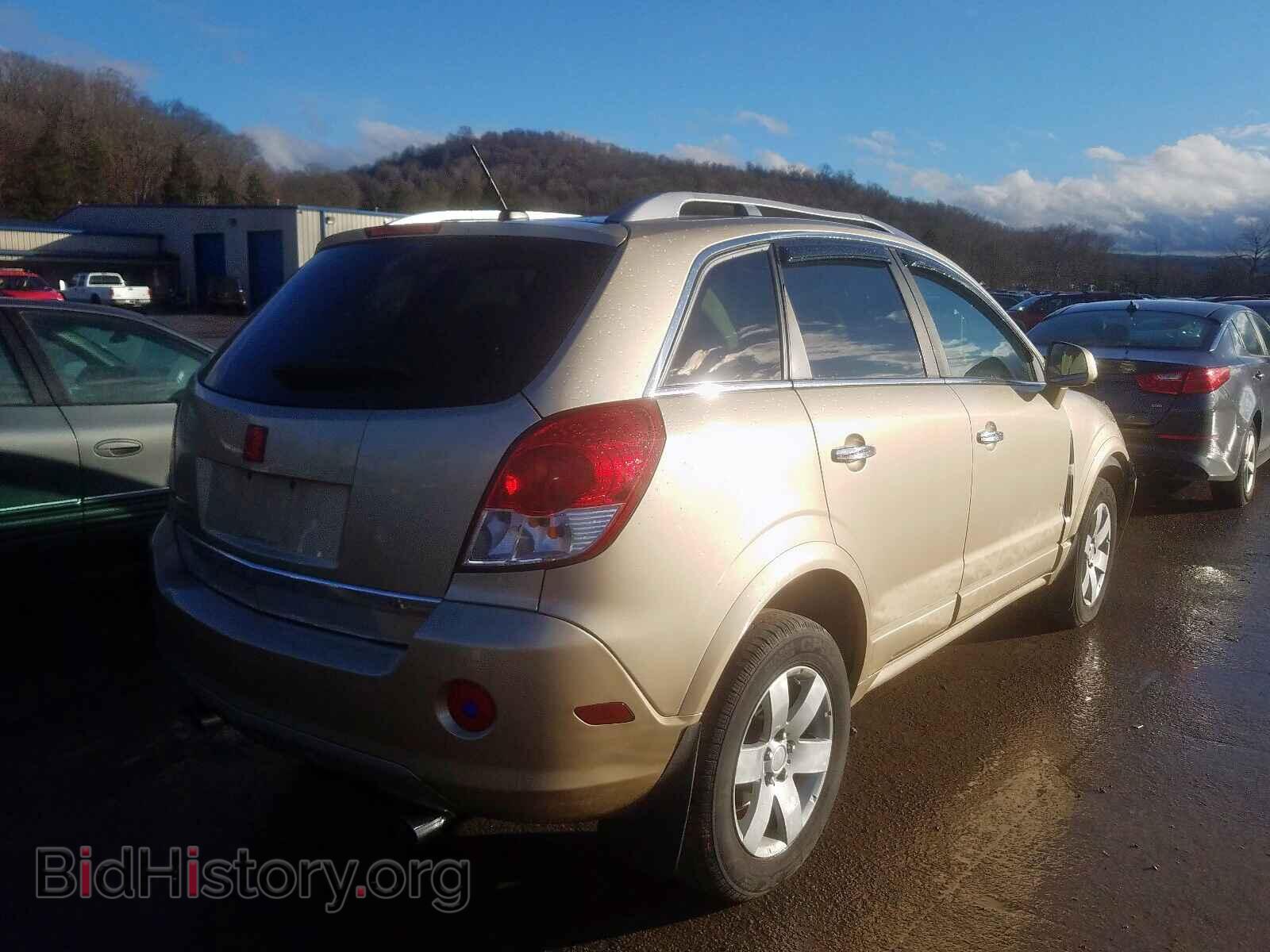 2008 SATURN VUE - VIN: 3GSCL53738S648564 - Фото 4