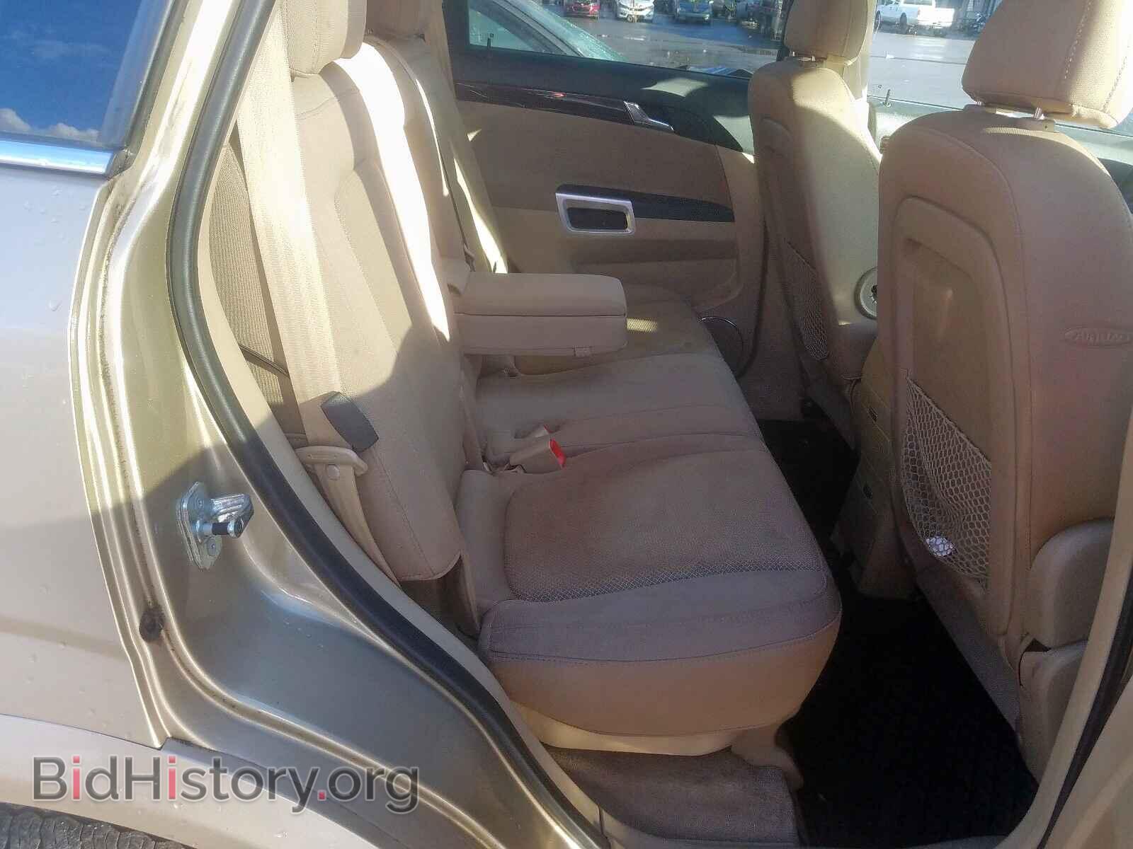 2008 SATURN VUE - VIN: 3GSCL53738S648564 - Фото 6