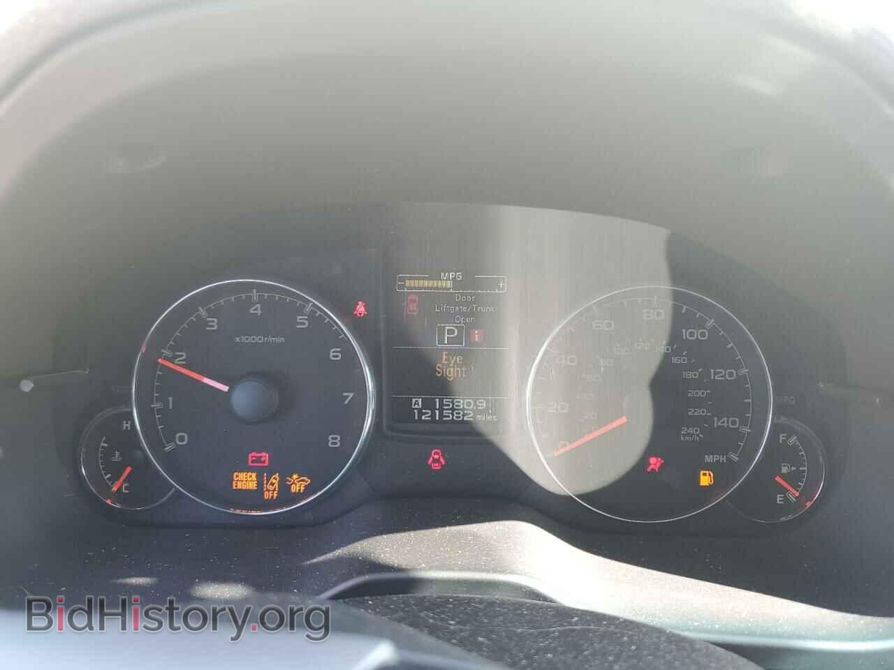 2014 SUBARU OUTBACK - VIN: 4S4BRBPC5E3256405 - Фото 9
