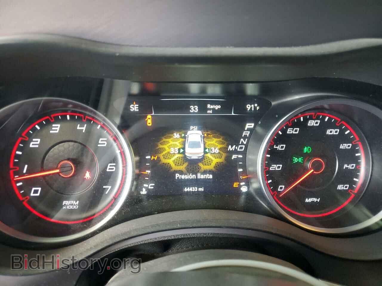 2019 DODGE CHARGER - VIN: 2C3CDXCT7KH584366 - Фото 9