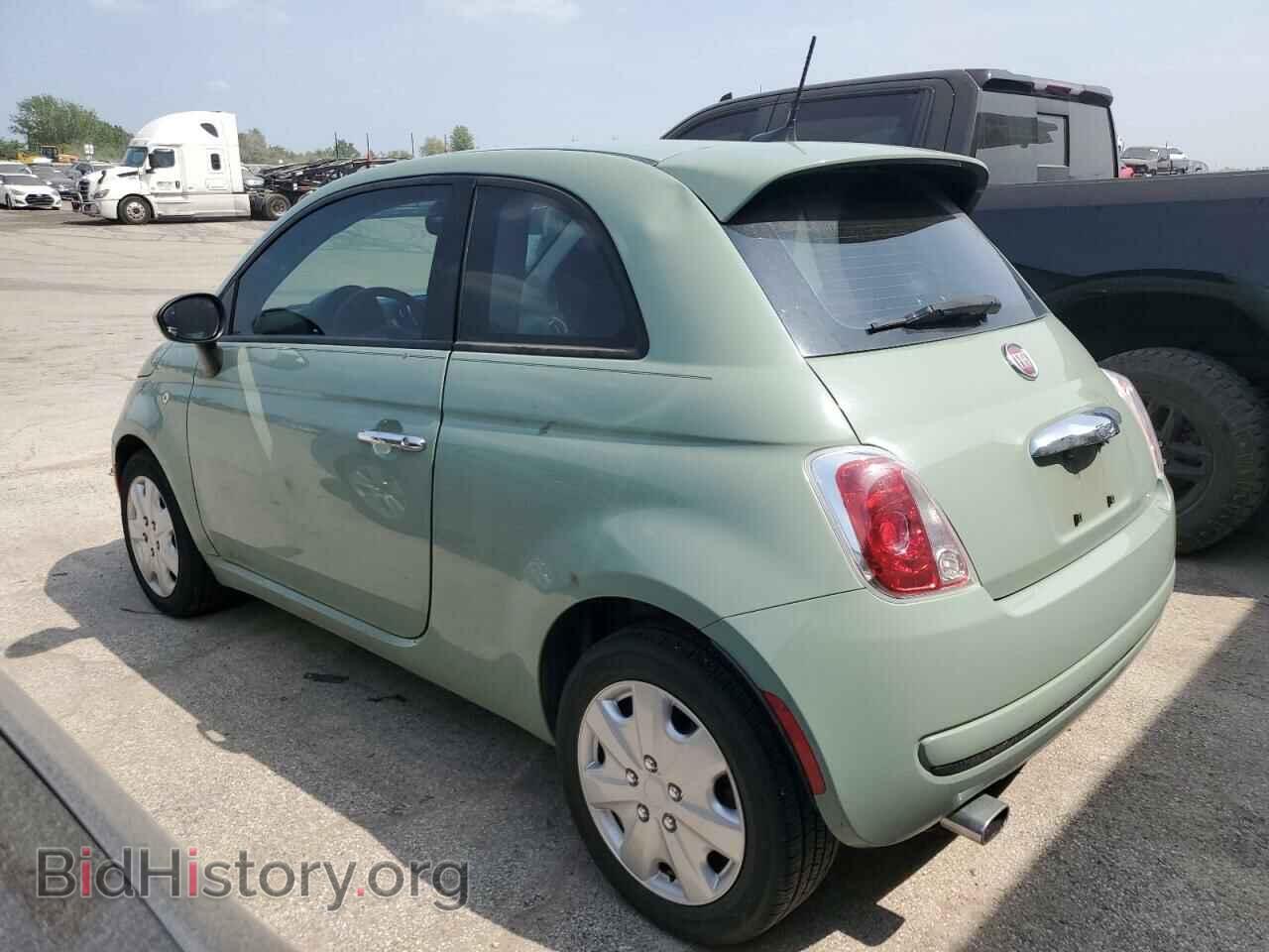 2016 FIAT 500 - VIN: 3C3CFFAR5GT122141 - Photo 2