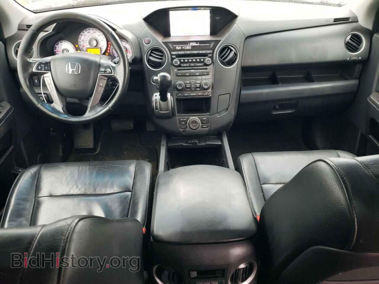 2013 HONDA PILOT - VIN: 5FNYF4H94DB045879 - Фото 8