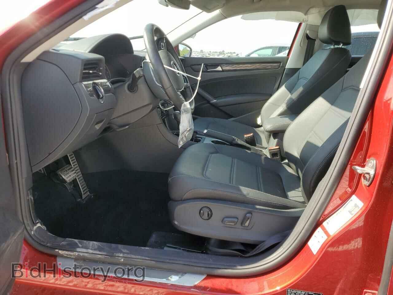 2020 VOLKSWAGEN PASSAT - VIN: 1VWMA7A37LC013473 - Фото 7