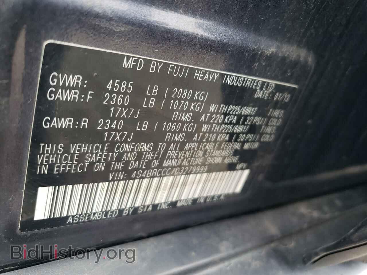 2013 SUBARU OUTBACK - VIN: 4S4BRCCC7D3279999 - Фото 12