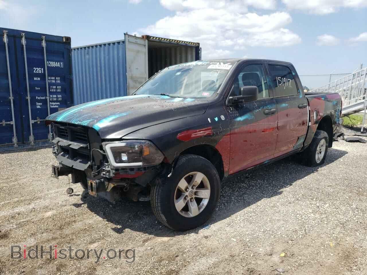 2013 RAM 1500 - VIN: 1C6RR7KG8DS503096 - Photo 2